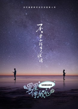 免费国产成人高清在线观看网站