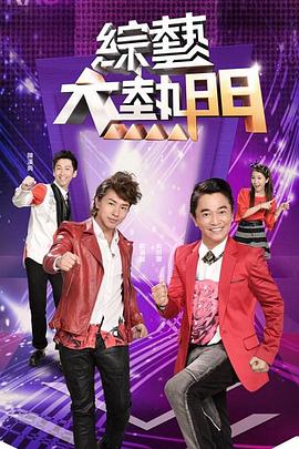 精品无码久久久久国产手机版