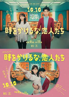 无码人妻一区二区三区免费看