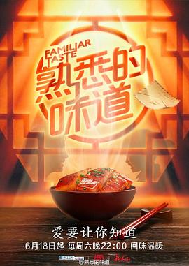 人人添人人澡人人澡人人人人