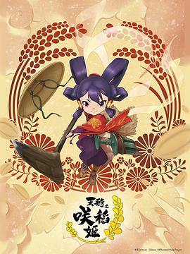 欧美大屁股xxxx高跟欧美黑人