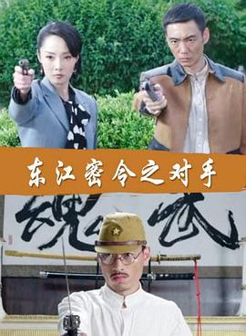 色婷婷亚洲婷婷七月中文字幕