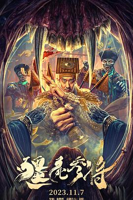 免费观看又色又爽又湿的软件