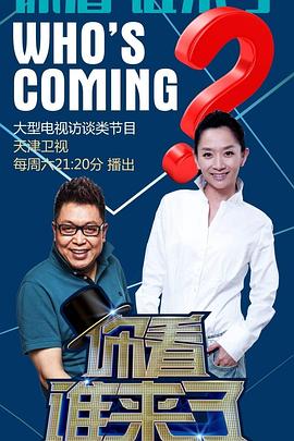 国产精品青青在线观看爽香蕉