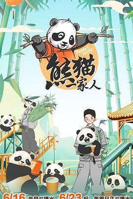 精品一区二区三区欧美人妖中文