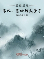 亚洲中文字幕久久无码网站