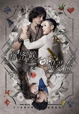 欧美日韩国产码高清综合人成
