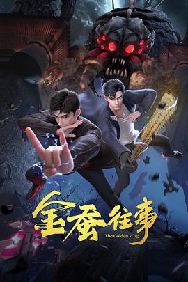 国产激情无码视频在线播放性色
