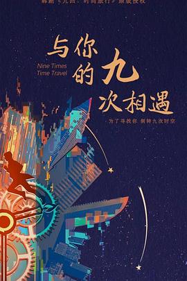 免费观看又色又爽又湿的软件