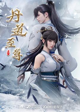 亚洲国产成人精品无码区在线播放