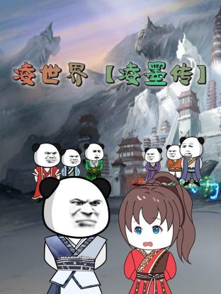 国产精品久久无码一区二区三区网