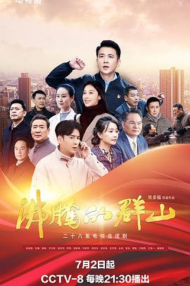 一群黑人大战亚裔女在线播放