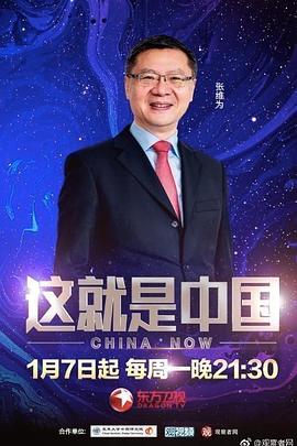 夜夜爽夜夜叫夜夜高潮漏水