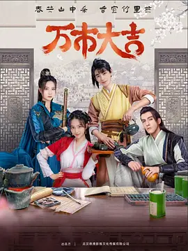 无码精品人妻一区二区三区影院