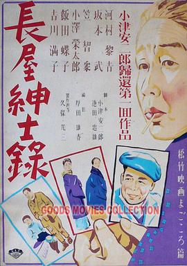 99久无码中文字幕一本久道