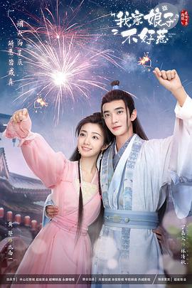 亚洲国产中文精品无码久久青草