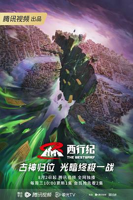 脱岳裙子从后面挺进去在线观看