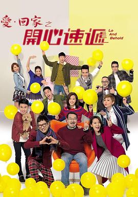 中国最大黄色免费在线视频