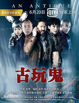 国产无遮挡无码视频在线观看不卡