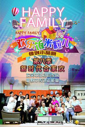 四虎永久在线精品免费观看视频