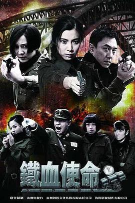 伊人大香线蕉精品在线播放