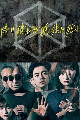 国内精品伊人久久久久影院对白