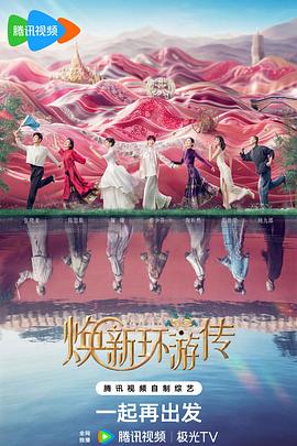 久久久久久综合岛国免费观看