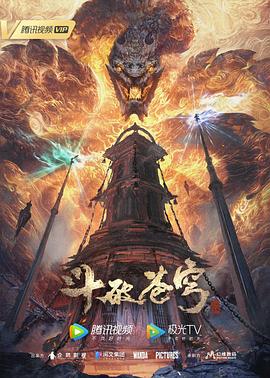国产成人啪精品视频免费软件