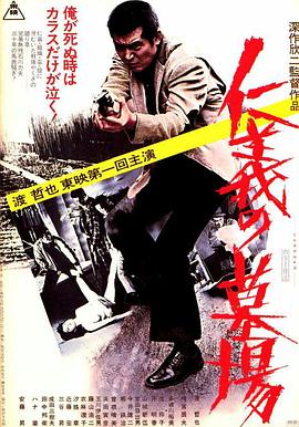 高潮毛片无遮挡高清视频播放