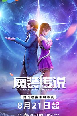 国产精品欧美久久久久久日本一道
