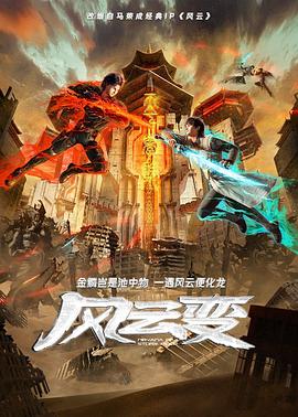 亚洲国产成人精品无码区宅男?