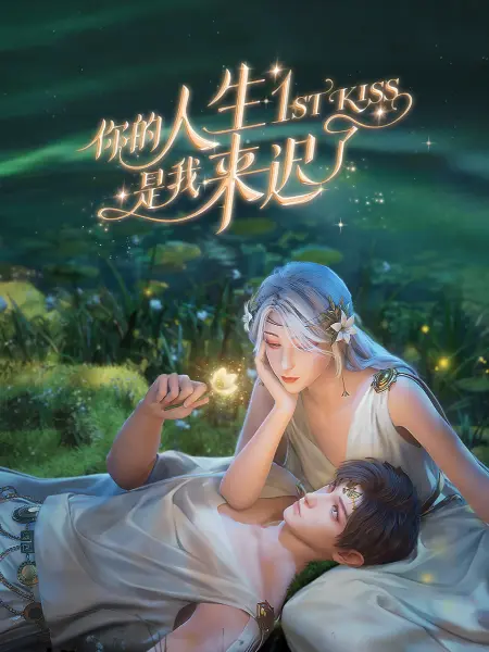 国产欧美精品一区二区三区-老狼