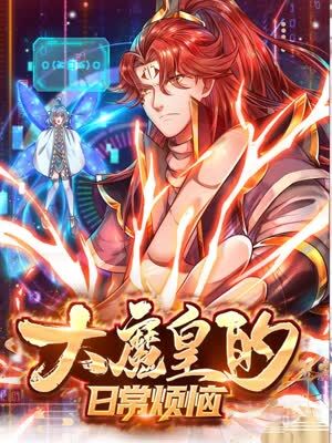 亚洲欧美成人一区二区在线电影