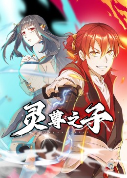 脱岳裙子从后面挺进去在线观看