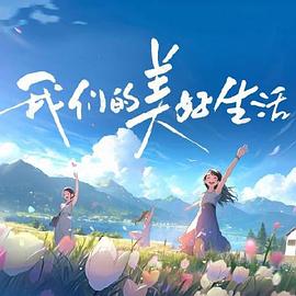国产毛片毛多水多的特级毛片