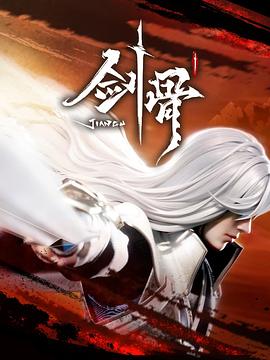 四虎永久在线精品视频免费观看