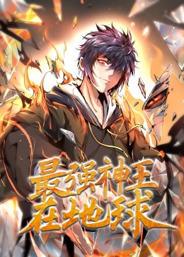 欧美日韩视频无码一区二区三