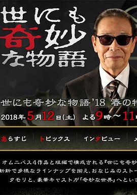 国产精品久久久久久精品贰摆