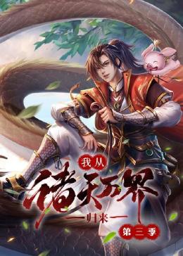 亚洲乱码一区二区三区在线观看