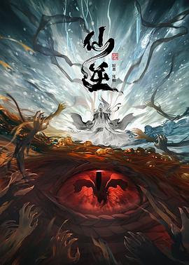 免费观看又色又爽又湿的软件