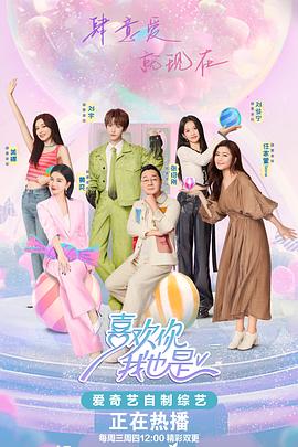 国产女精品视频网站免费蜜芽