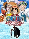 国产农村一国产农村无码毛片