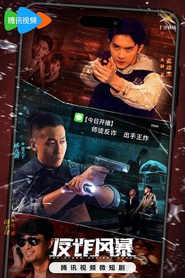 中文精品久久久久人妻不卡
